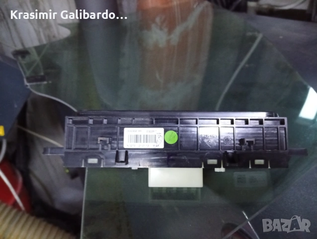 Конзола с копчета за аварийни светлини от Dacia Сандеро3 (2021-...), снимка 4 - Части - 54039055