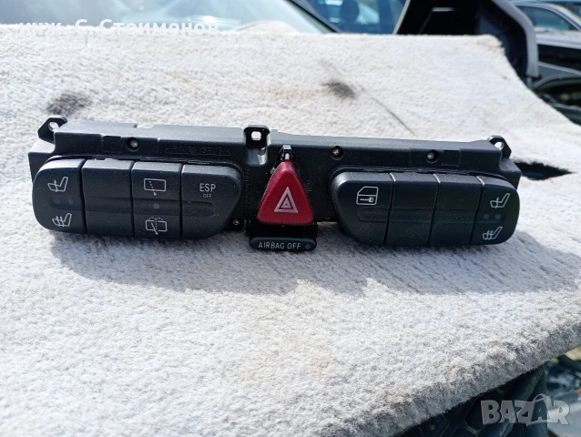 Бутони с подгрев на седалки и аварийни за Mercedes C-Class W203