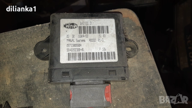 Пежо 807-дизел-останали части, снимка 7 - Части - 53150469