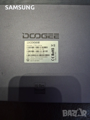 Таблет - DODGEE, снимка 2 - Таблети - 53955097
