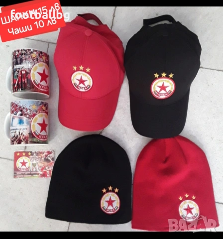 ЦСКА ❤️⚽️ мъжки спортен екип анцуг НОВО сезон 2025-26 година , снимка 4 - Футбол - 41019290