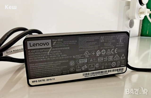 Зарядно за лаптоп Lenovo - USB Type-C - 65W оригинално, снимка 2 - Лаптоп аксесоари - 50537065