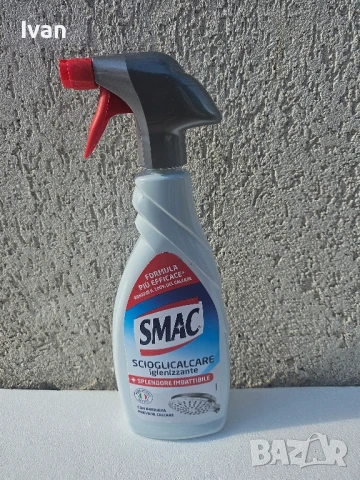 Универсален препарат за почистване SMAC , снимка 1