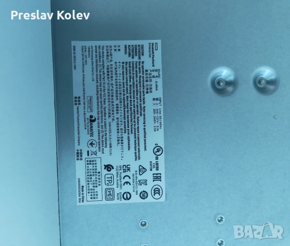 HPE Aruba Instant On 1930 48G PoE Switch JL686A – 48 портов управляем, снимка 5 - Суичове - 53888844