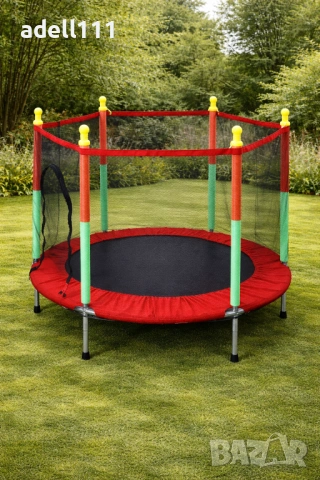 Промо Детски Батут с Предпазна мрежа с Диаметър 140 см.Издържа до 150 кг, снимка 2 - Други - 53479102