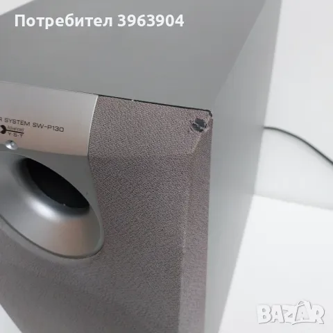 НАЙ ДОБРАТА ОФЕРТА Активен субуфер Yamaha sw-p130, снимка 3 - Тонколони - 48814575