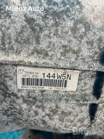 Автоматична скоростна кутия ZFS 241049 БМВ Е91 BMW, снимка 8 - Части - 50552565