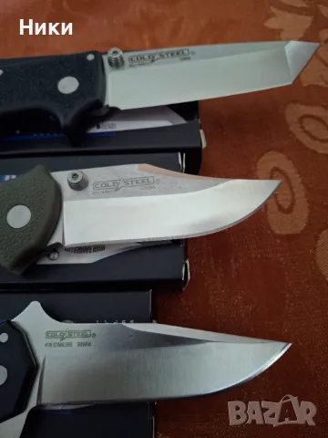 Ножове Cold Steel , снимка 5 - Ножове - 49226877