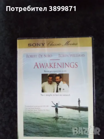 Продавам на DVD филми без български субтитри, снимка 7 - DVD филми - 48612678