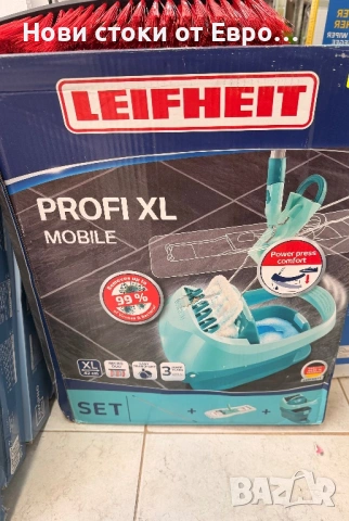 Комплект мобилна кофа и моп LEIFHEIT Profi XL  Изключително гъвкавата въртяща се на 360° съединение 
