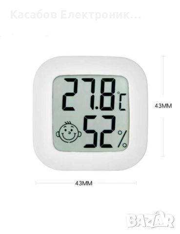 Бял мини LCD стаен термометър с влагомер, снимка 3 - Друга електроника - 45102346
