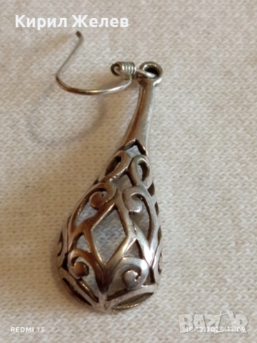 Сребърна обеца филигранна изработка деликатен ажурен вид 12306, снимка 8 - Обеци - 52718971