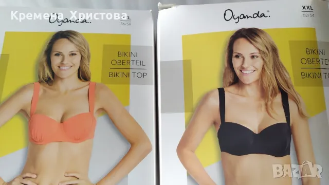 Дамски бански горнище -Oyanda , снимка 4 - Бански костюми - 49771136
