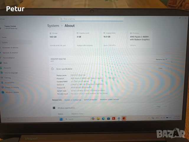Gaming laptop lenovo, снимка 2 - Лаптопи за игри - 53483536