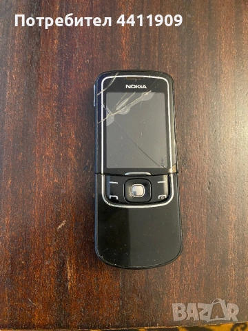 Nokia 8600