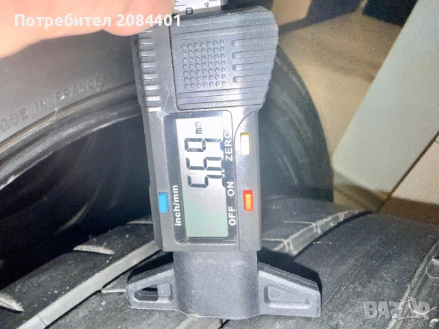 Четири гуми Michelin Pilot Sport 4S 265/40/ZR20 с DOT 0823 