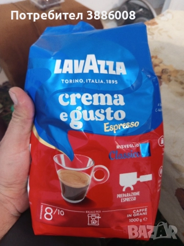 saeco incanto deluxe, снимка 6 - Кафемашини - 50026933