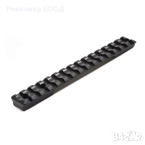 Пикатини база за Browning Bar/ Benelli Argo Recknagel, снимка 1 - Оборудване и аксесоари за оръжия - 45038674