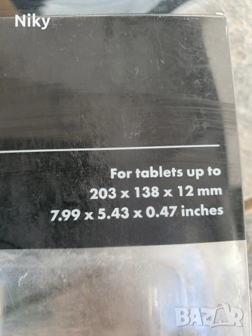 Калъф за таблет , снимка 4 - Калъфи, кейсове - 53769809