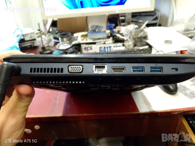 КАТО НОВ! Мощен Лаптоп i5 / 8GB RAM / Samsung SSD – С ГАРАНЦИЯ!, снимка 8 - Лаптопи за работа - 54123187