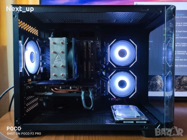 Геймърски Компютър i5 10400F / RX 5700 XT 8GB