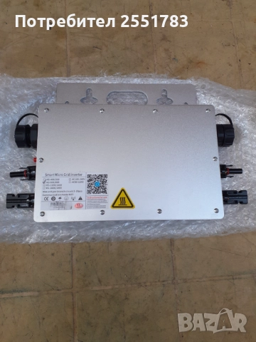 Директен инвертор на 220в/8оовт  за сльнчеви панели