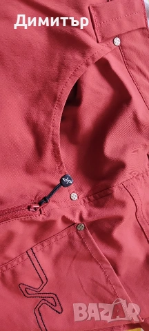 RVRC twisted, снимка 10 - Панталони - 53730834