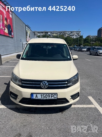 Продам автомобиль 