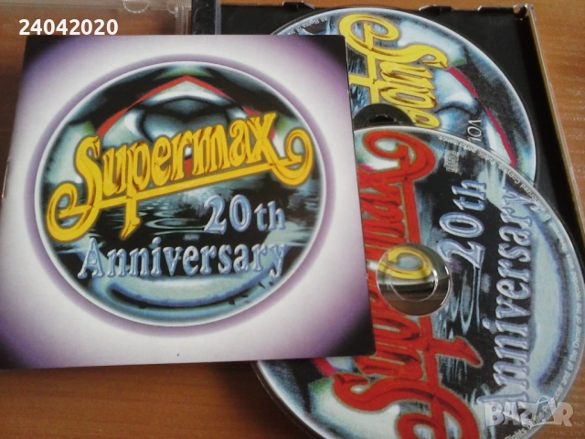 Supermax 20th Anniversary 2CD двоен матричен диск