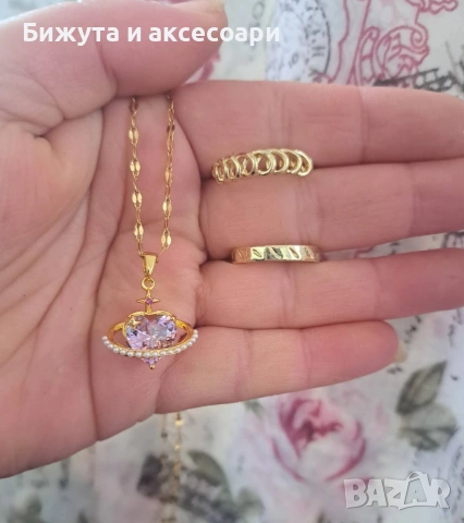 комплект медицинска стомана 