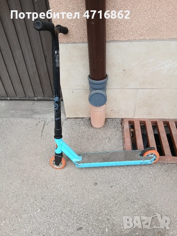 Детска тротинетка