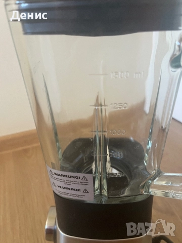 Clatronic UM3644 блендер - 1 бр. Работещ + 1 бр. за части, снимка 4 - Блендери - 51470520