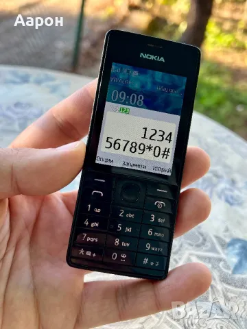 Телефон Nokia 515 , снимка 4 - Nokia - 47504089