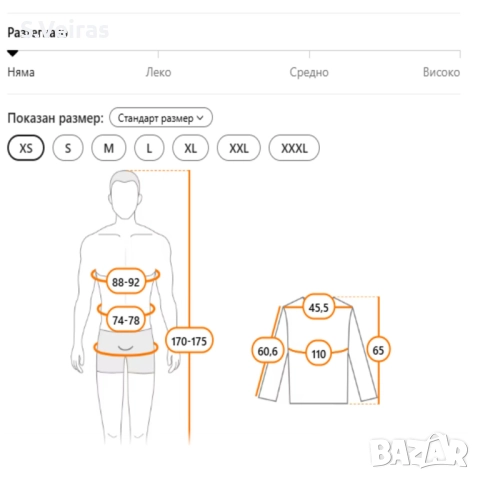 Мъжки пуловер, с дълъг ръкав и джоб, кадифен пуловер, Slim Fit, Цвят-Сив, снимка 4 - Пуловери - 52857896