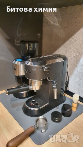 Бариста сет, кафемашина DeLonghi и всичко необходимо, нова, снимка 3 - Кафемашини - 53941136