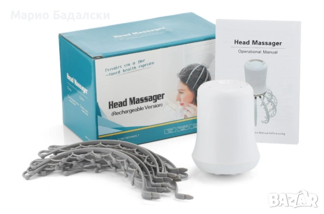 Масажор за глава, електрически с USB зареждане - релакс и антистрес