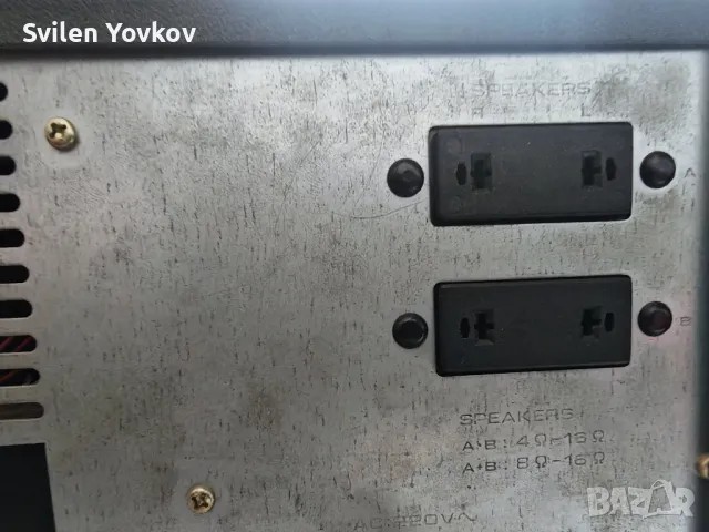 Продавам висок клас ретро усилвател Lehnert sv901, снимка 13 - Ресийвъри, усилватели, смесителни пултове - 49797440