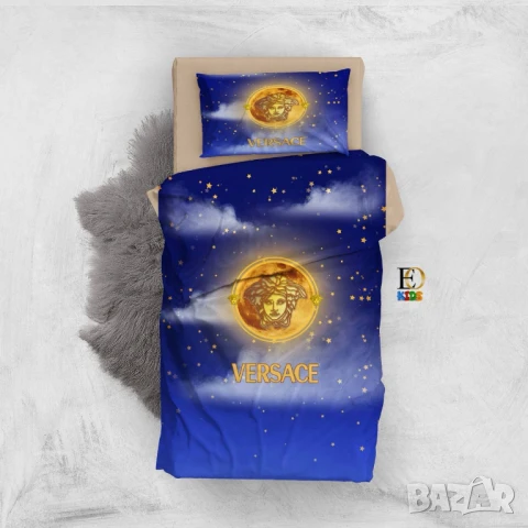 спално бельо christian dior gucci versace, снимка 17 - Спално бельо - 50742146