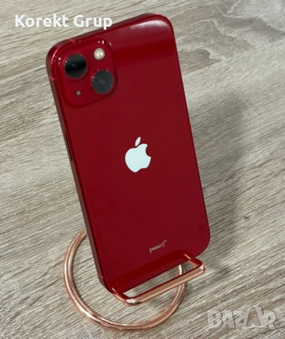 Apple iPhone 13 128GB