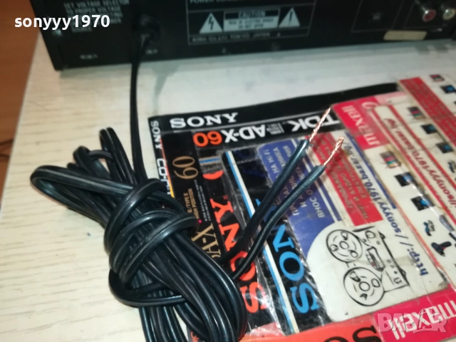 AIWA DX-N3H CD PLAYER MADE IN JAPAN 0111252025, снимка 12 - Ресийвъри, усилватели, смесителни пултове - 52258468