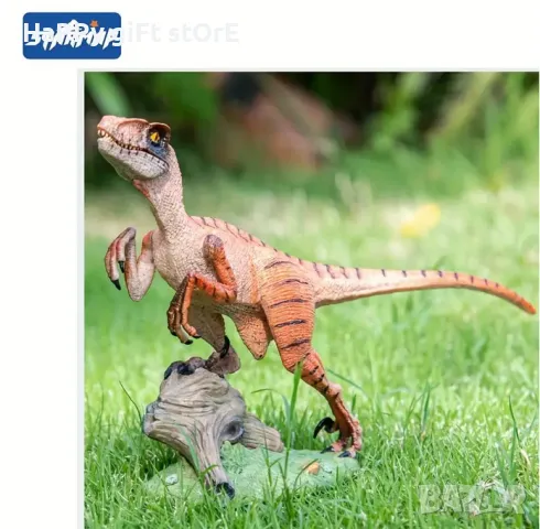 Страховитият ловец от миналото – Реалистична фигурка на Велоцираптор!, снимка 2 - Колекции - 49402994