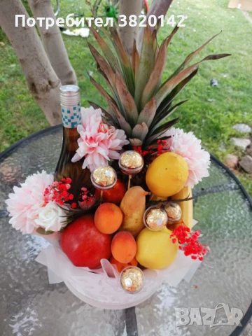 Кошница за подарък 