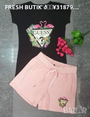 Дамски Памучни Комплекти 🆒GUESS , снимка 3 - Комплекти - 45385950