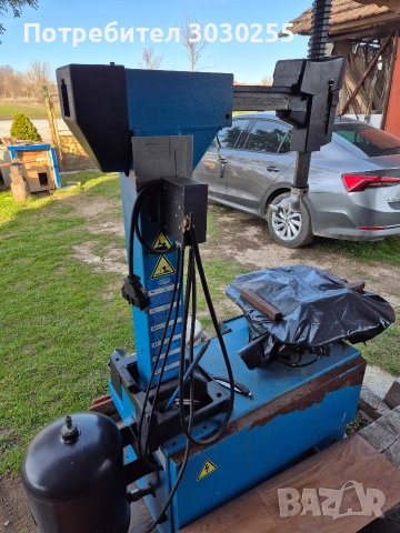 монтаж/демонтаж машина за гуми