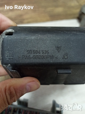 Бушониера за Opel Vectra B , 90504535 , снимка 2 - Части - 51476852