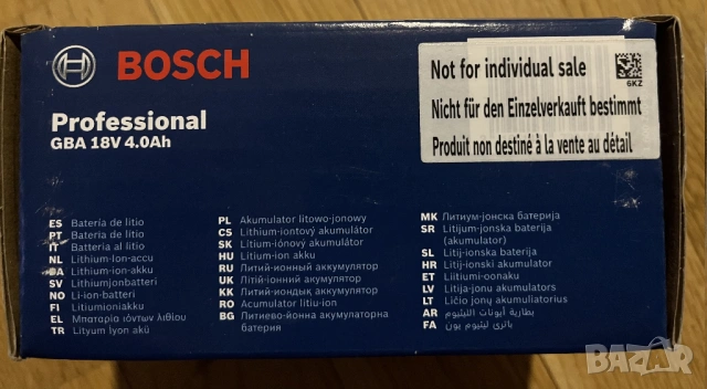 Aкумолаторна батерия 18 V 4.0 AH BOSCH PROFESSIONAL GBA 18, снимка 4 - Други инструменти - 53733371