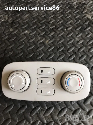 Управление на задна климатик/парно за KIA Carnival 2.9 CRDi (2008) 97340-4DXXX