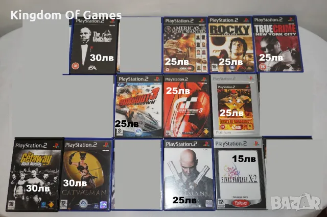 Игри за PS2 The Godfather/America's 10 Most Wanted/True Crime/Rocky/Catwoman/Burnout 3/Hitman, снимка 1 - Игри за PlayStation - 43689031