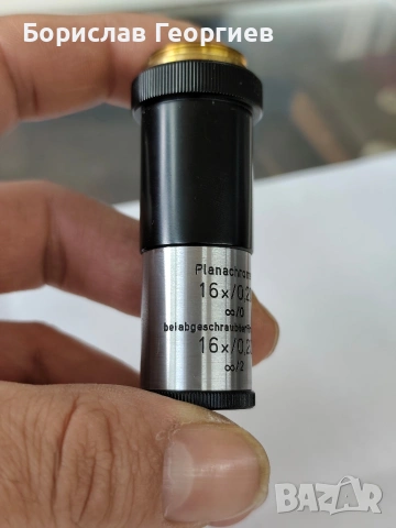 Обектив за микроскоп carl zeiss jena planachromat l 16x/0.20 ∞/0