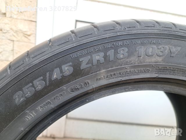 Комплект спорт пакет летни гуми Kumho Ecsta 71 255/45/18 и 275/45/18, снимка 4 - Гуми и джанти - 46037361